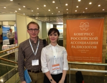 Мадина Хадарцева и Павел Гележе на конгрессе РАР-2014